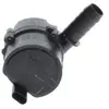 BOSCH Pompe de refroidissement