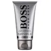 Boss Bottled - Baume Après Rasage-75ml BOSS - HUGO BOSS