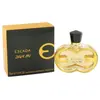 Escada Desire Me Eau de Parfum Spray 75ml