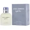 Light Blue Pour Homme - Dolce & Gabbana Eau De Toilette Spray 75 ml