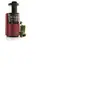 Extracteur de jus Omega VSJ843RS Rouge