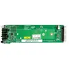 INTEL FFPANEL devant un panneau de rechange