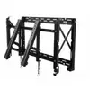 Peerless Support pour mur d'image avec système pushpull DS-VW765-LQR