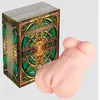 Seiraku Toys Masturbateur buste Secret Spellbook