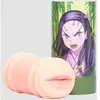 Seiraku Toys Masturbateur Bouche Vampire Nezuko
