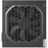 PC-Netzteil - Chieftec - EON - 80 PLUS - 600 W - Ventilateur 12 cm