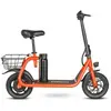 Samebike-Samebike Sm-C01 Trottinette Électrique Pliable Avec Siège,Mot...