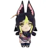 Non communiqué Peluche Genshin Impact Tighnari 20 cm Multicolore