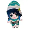 Non communiqué Peluche Genshin Impact VENTI 20 cm Multicolore