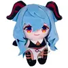 Non communiqué Peluche Genshin Impact GANYU 20 cm Multicolore