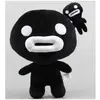 Peluche The Binding of Isaac Frusde Doux Poupée Cadeau pour Enfants 30...
