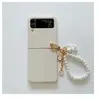 Coque pour Samsung Galaxy Z Flip 3 FONGWAN avec Chaîne de perles - bla...