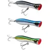 Leurre flottant Yo Zuri Bull Pop 150 mm R1154-CDR (3926)