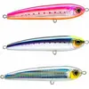 Leurre flottant Yo Zuri Duel Hardcore Bullet Dive 170 mm F1223-HPI (9012)