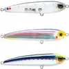 Leurre flottant Yo Zuri Duel Hardcore Bullet Dive 140 mm F1222-HLCL (8909)