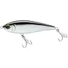 Leurre coulant Yo Zuri Duel Hydro Twitchbait 150S R1432-CSBL (6608)