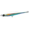 Leurre coulant Yo Zuri Hydro Monster Shot 95 R1450-HDW (7321)