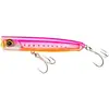 Duel Popper Pop Sonic Boom 32g 120 Mm