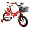 OUKANING Vélo pour Enfants - 12 Pouces - Velo pour Enfants - Vélo pour Enfants Rouge, Vélo pour l'Apprentissage des Enfants