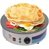 OUKANING 3000w CrêPièRe Professionnelle Pour La Cuisson Des CrêPes Bac...
