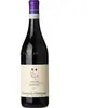 Castello di Verduno Langhe Nebbiolo 2024 0.75 l
