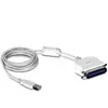 Trendnet TU-P1284