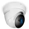 Caméra IP - TRENDNET - TV-IP1515PI - 2592 x 1920 5MP - PoE - Jour/Nuit
