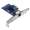 Trendnet TEG-25GECTX carte réseau Interne Ethernet 2500 Mbit/s