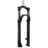 Fourche Rockshox Judy Silver TK SA 29' 100mm Noir, Offset 51mm, QR 9mm