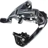 Dérailleur arrière SRAM Force 22 cage courte - Carbone - 11 vitesses