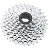Cassette VTT SRAM PG-950 9V 12-26 - Compatible Shimano - Adulte Mixte