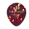 Dunlop 485P05MD - Celluloid Guitar Pick Shell Medium X 12