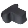 OPTECH USA étui de protection néoprène D-SLR noir