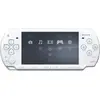 Console Sony PSP Slim & Lite Blanche