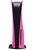 Sony Façade pour console PS5 Standard Cover Nova Pink - PlayStation officiel