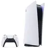 PS5 Edition Digitale 825 Go TVM Blanc - Sony en France - - Garanti 2 ans