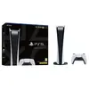 Sony PlayStation 5 Digital Edition - Console de jeux - 8K - HDR - 825 ...