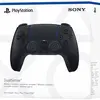 Manette Dualsense pour Playstation 5 Noir (0711719575894) - Sony