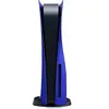 Sony Façades pour console PS5  - Cobalt Blue