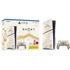 Sony Playstation 5 Slim Ghost of Yotei Bundle, PlayStation 5, Schwarz,...