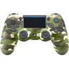 Sony Manette PS4 DualShock 4.0 V2 Green Camo - PlayStation Officiel