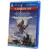 Sony JUEGO PS4 Hits Horizon Zero Dawn COMP.Edit
