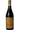 Quintarelli Amarone della Valpolicella Classico 2017 0.75 l