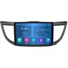 Non communiqué Autoradio RoverOne® Bluetooth CarPlay Android Auto Navigation 4Go RAM 64Go ROM pour Honda CRV CR-V 4 RM RE 2011-2018