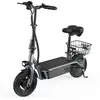 Trottinette électrique pliable iScooter F2 500 W avec siège pour adult...