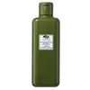 Origins Mega-Mushroom Relief & Resilience - Lotion Pré-Soin Apaisante 