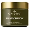 Origins Plantscription  Crème Raffermissante et Liftante 50ml