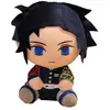 Non communiqué Peluche Demon Slayer Tomioka Giyuu 20cm