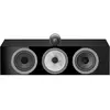 Bowers & Wilkins HTM71 S3 Noir laqué - Enceinte Centrale