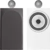 Bowers & Wilkins Enceintes bibliothèque B&W 705 S3 Blanc Satin